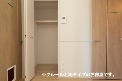 【収納】 | ハイネストキタⅡ