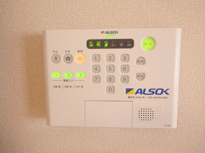 ボンシック１番館のセキュリティ