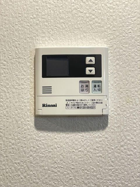 スカイコートパレス千川の設備
