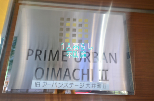 【その他】