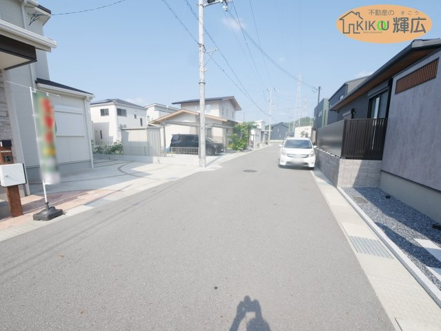 姫路市奥山　中古戸建の周辺