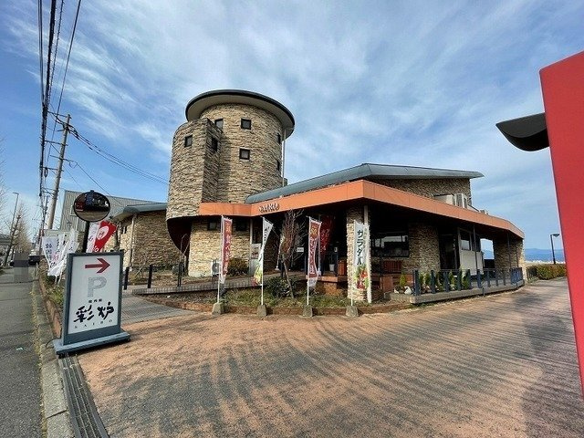 ルーチェソラーレの周辺|焼肉館彩炉南高江店まで600m