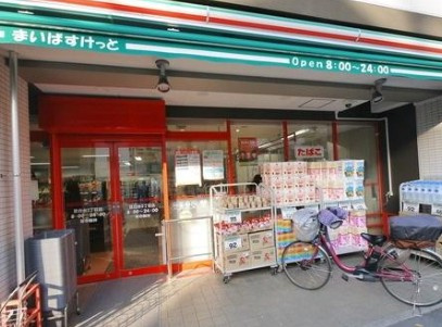 ALTERNA護国寺の周辺