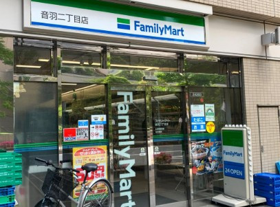 ALTERNA護国寺の周辺