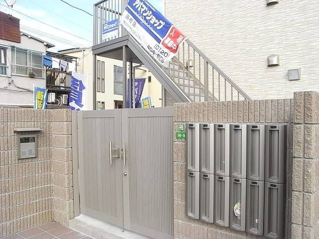 ディアコートのその他共用部分