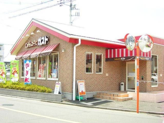 ディアコートの周辺