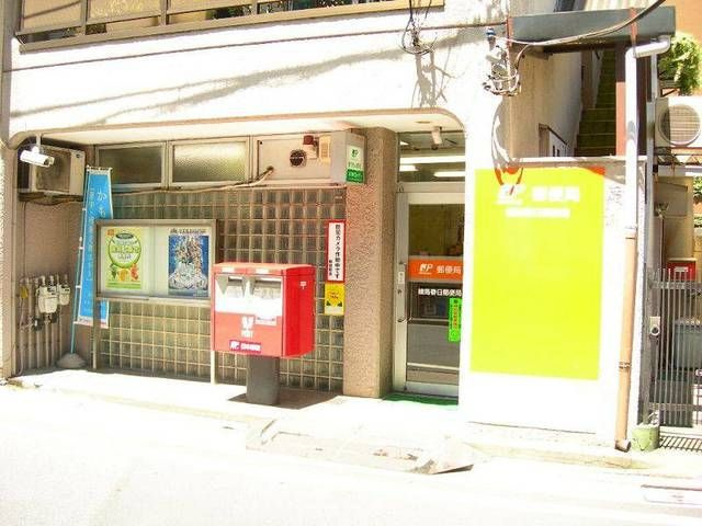 ディアコートの周辺