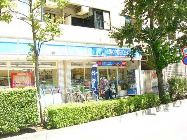 ディアコートの周辺