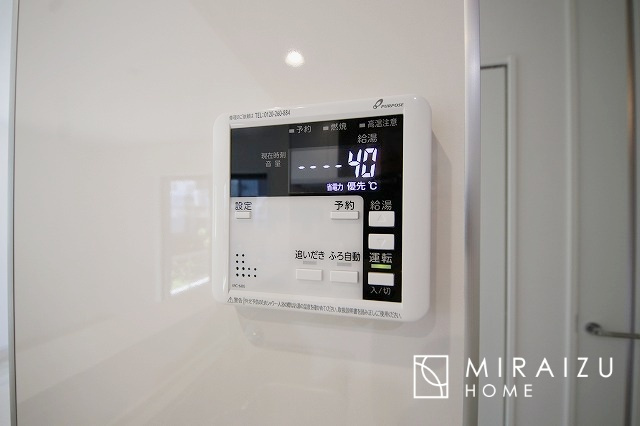 【防犯設備】 | 青く澄み渡った綺麗な空と、陽の光をたっぷりと受ける、そんな新築住宅で新生活をスタートしてみませんか？見学・ご相談等、ミライズホーム(株)までお気軽にご連絡下さい♪