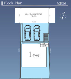 【区画図】 | ご家族様のプライベート空間が確保できる素敵な間取りです。また敷地ゆったりですので、おうち時間を楽しむのにもぴったりですね♪