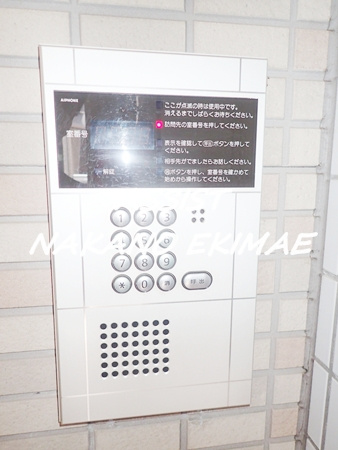 MSコートのセキュリティ|オートロック
