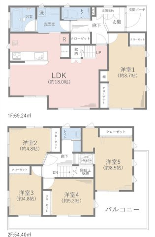 【構造・工法・仕様】 | 「構造」は建物を支える骨組みで、「工法」は構造を組み立てる方法をいい、構造や工法によって建物のデザインや強度、断熱性などに違いがあります。