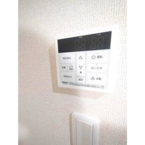 足立区関原１丁目のアパートのその他