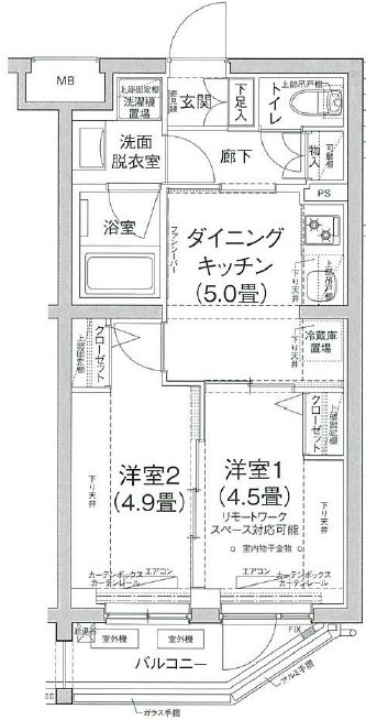 ルフレ田園調布南の間取り|間取りです。