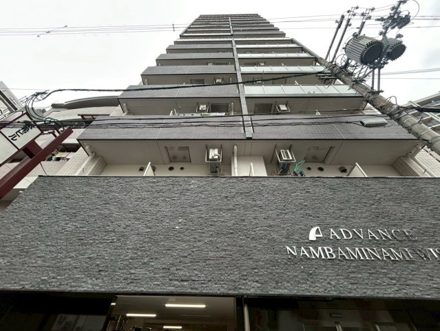 アドバンス難波南ワイズの外観