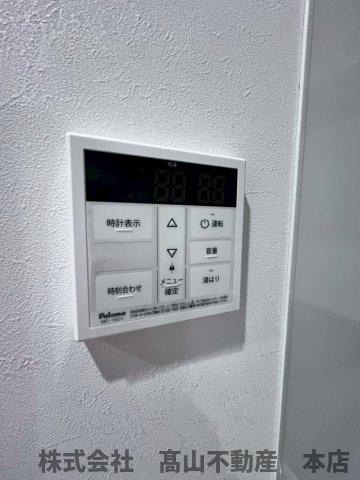 北九州市八幡西区則松２丁目の賃貸マンションの設備