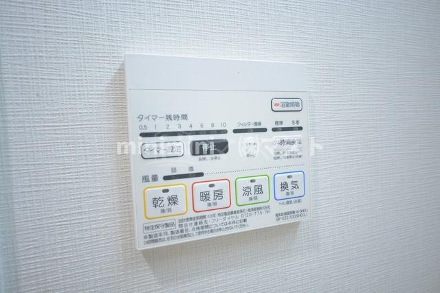 ハナミズキ福島のその他|※同物件参考写真