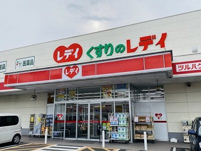 レオパレスシナジーの周辺