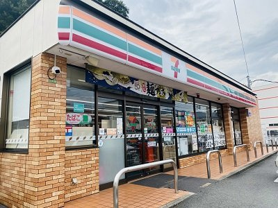 レオパレスアトリオの周辺