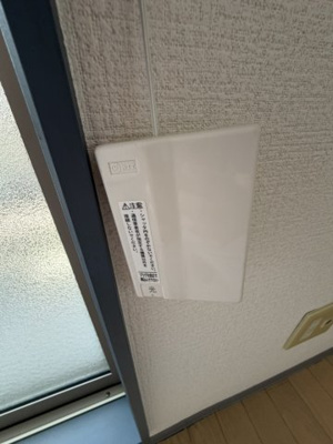 【設備】 | ベラーノ