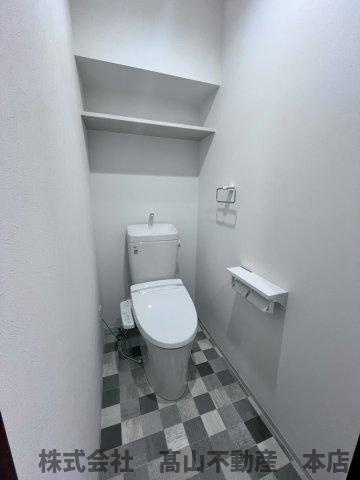 北九州市八幡西区則松２丁目の賃貸マンションのトイレ