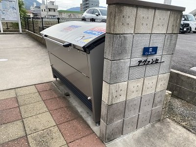 クレイノアヴァンセのその他|ダストボックス