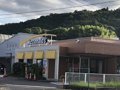 クレイノアヴァンセの周辺|マクドナルド広島大町店