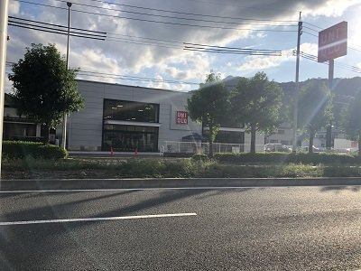 クレイノアヴァンセの周辺|ユニクロ