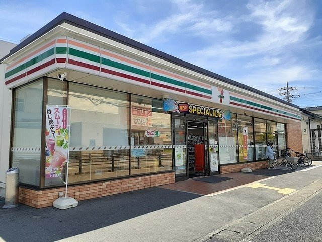 【周辺】 | ヴィエント | セブンイレブン八尾木北4丁目店まで390m