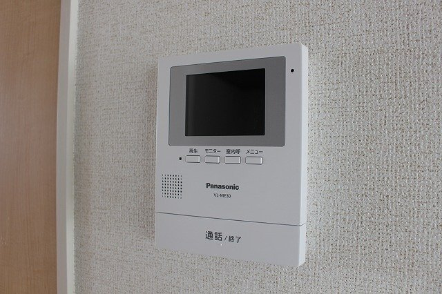 グレイス・ファインのセキュリティ