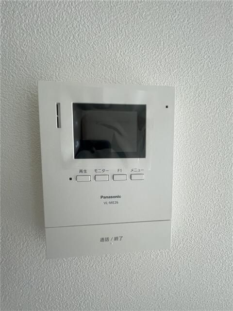 ＨＭＢａｓｅ鶴ヶ峰のセキュリティ