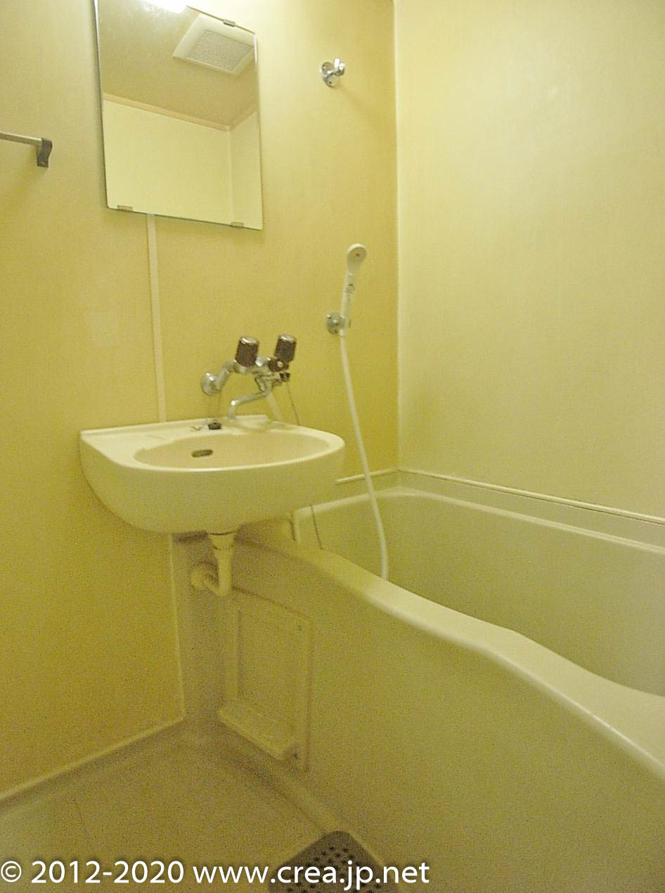 ロイヤルハイツＢ棟の洗面所