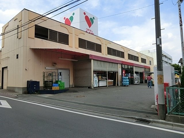 メゾン　ド　クレールの周辺|コモディイイダ南台店まで750m