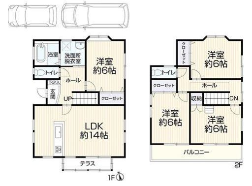 中古戸建　明石市大久保町大窪の画像