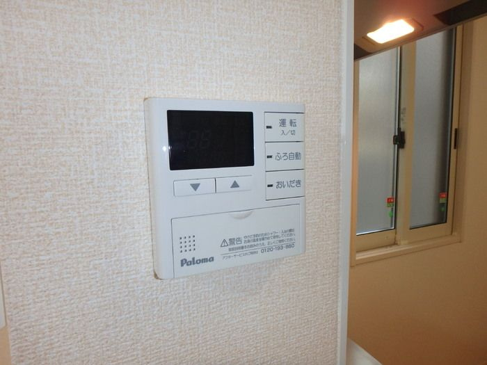 セジュールリュンヌの設備