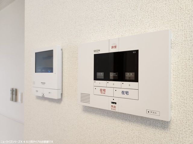 ファミーユ花栄　Ｂのセキュリティ