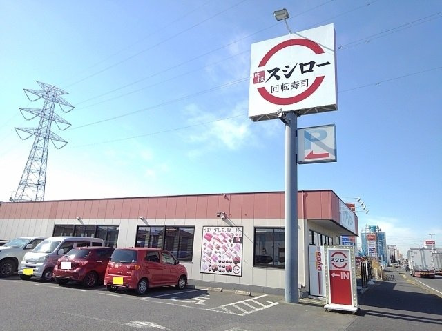 Ｇｏｏｄ　Ｉｍｐｒｅｓｓ　Ａの周辺|スシロー　小山店まで450m