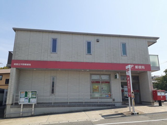 【周辺】 | インプレス・ヴィラⅡ | 姫路北平野郵便局まで878m