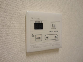 【その他】 | ストーク才ノ元 | 給湯リモコン