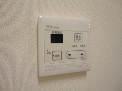 【その他】 | ストーク才ノ元 | 給湯リモコン