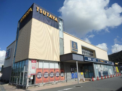 【周辺】 | ストーク才ノ元 | TSUTAYA熊見店まで1,300ｍ