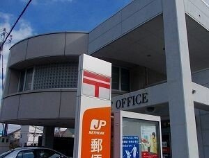 【周辺】 | カサブランカＢ | 郵便局まで900m