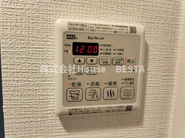 プレサンスKOBE須佐野ハーバルの設備