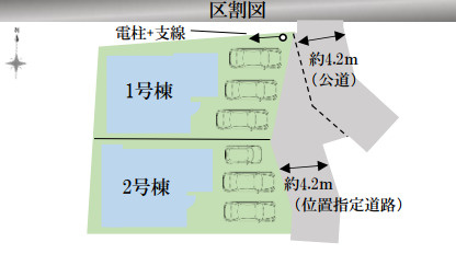 KIS所沢市上安松17期　全2棟　新築戸建　の区画図