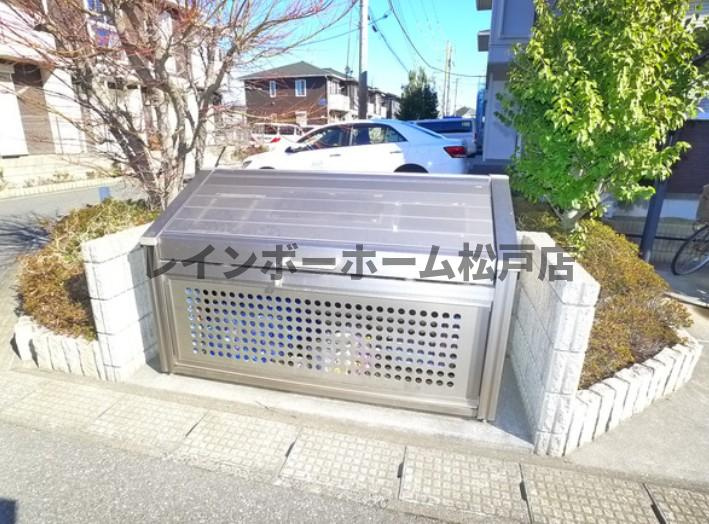 仲介手数料（賃料の1.10ヵ月）の50％OFF対象物件！の設備