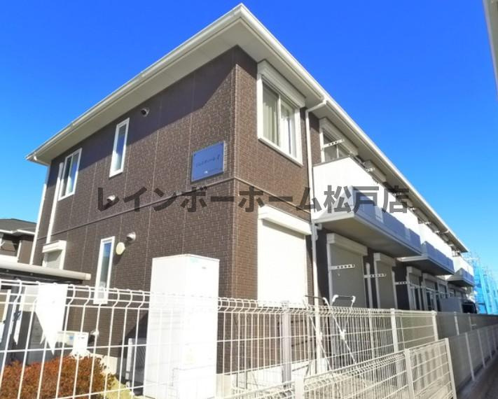 仲介手数料（賃料の1.10ヵ月）の50％OFF対象物件！の外観
