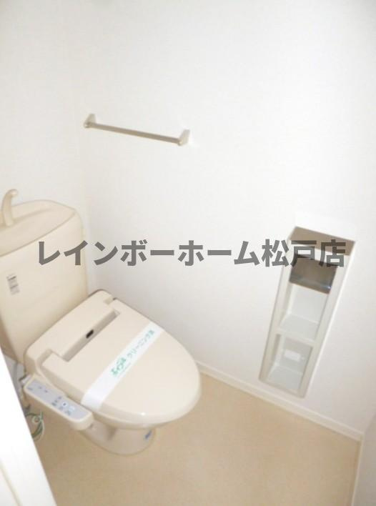 仲介手数料（賃料の1.10ヵ月）の50％OFF対象物件！のトイレ