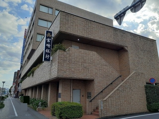 ネオ・グランツの周辺|宮崎銀行宮崎駅前出張所まで450m