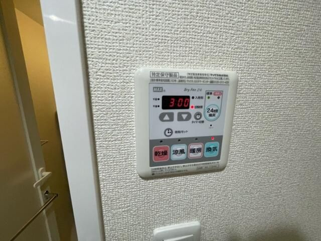 ラフィスタ東武練馬の浴室
