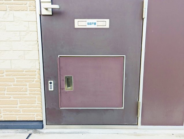 レオパレス源藤Ⅲのその他|宅配BOX/設備仕様は号室により異なる為、現況を優先致します。